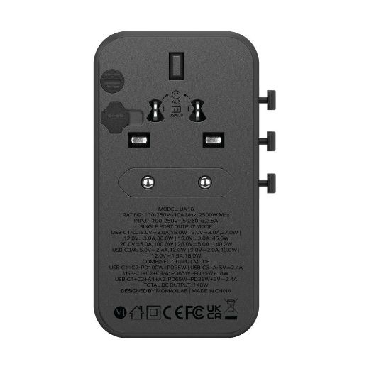 Picture of Momax 140W 4 Port Travel Adaptor - Black